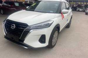 勁客 日產(chǎn) 勁情版 1.5L XL 時(shí)尚版