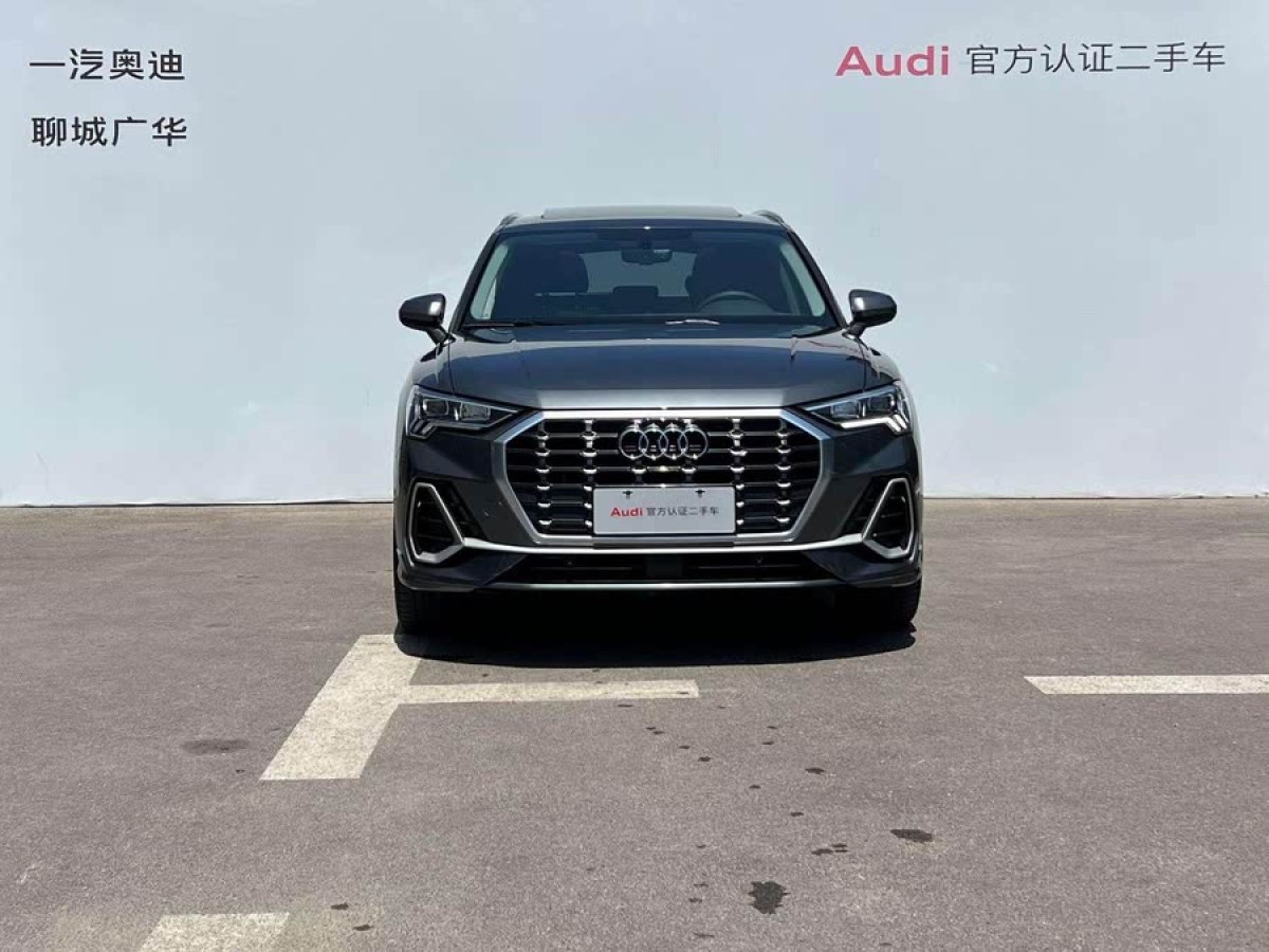 奧迪 奧迪Q3  2022款 35 TFSI 時(shí)尚動(dòng)感型圖片