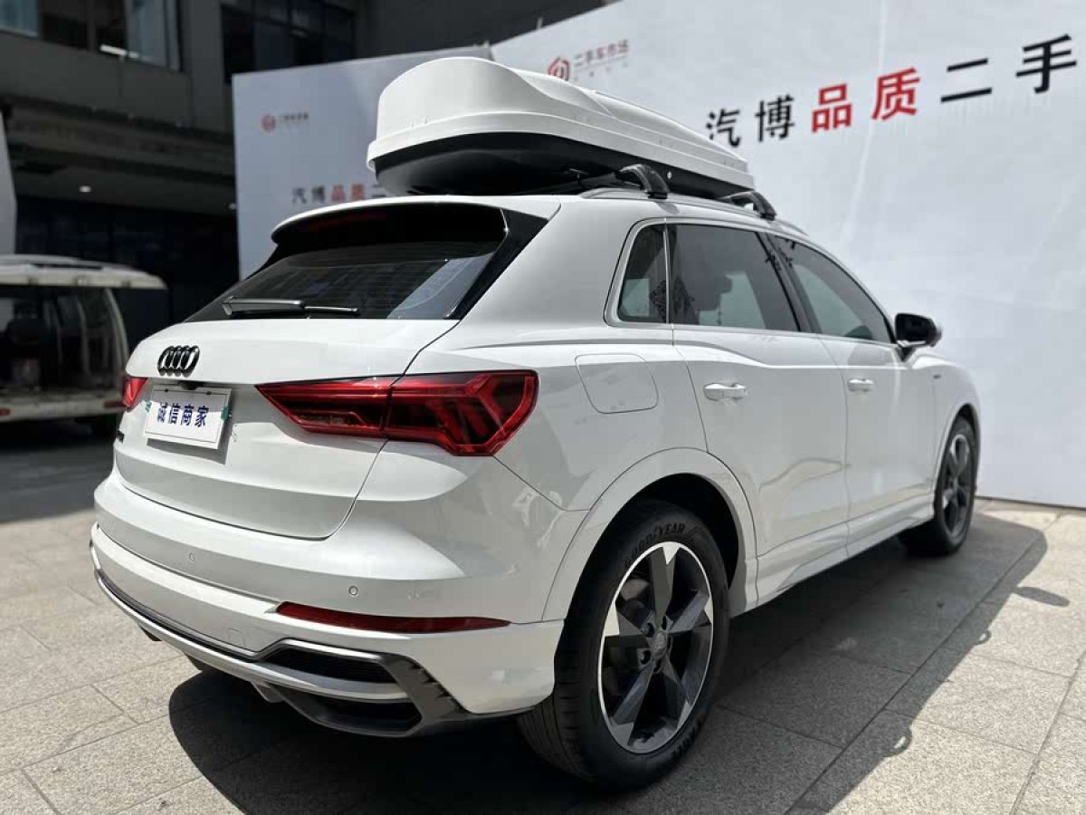 奧迪 奧迪Q3  2020款 35 TFSI 進(jìn)取動(dòng)感型圖片