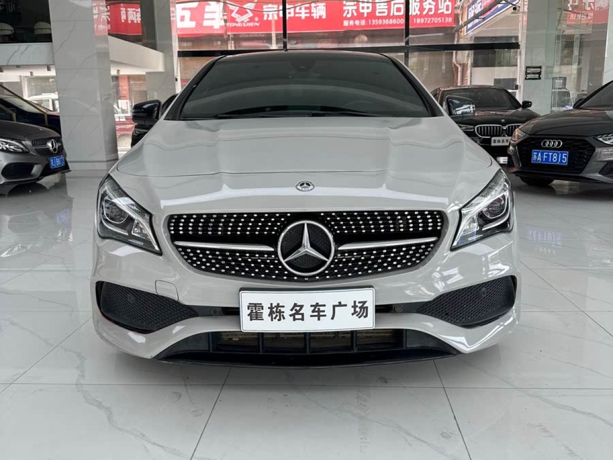 奔馳 奔馳CLA級  2018款 CLA 220 4MATIC圖片