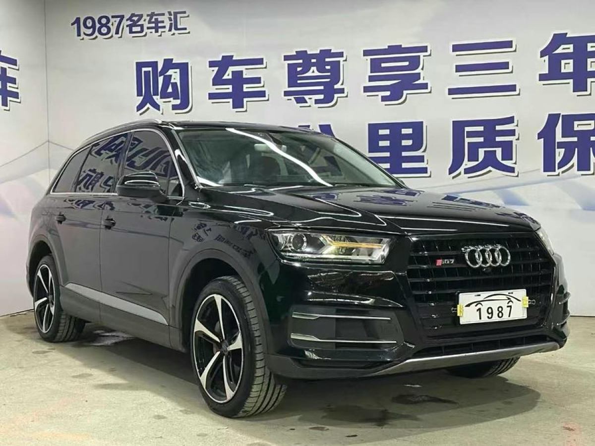 奧迪 奧迪Q7  2016款 45 TFSI S line運動型圖片