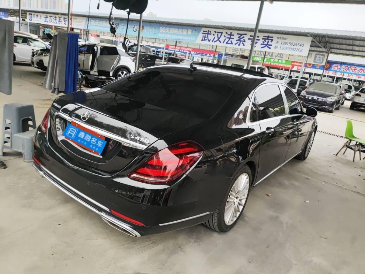 2018年12月奔馳 邁巴赫S級  2019款 S 450 4MATIC