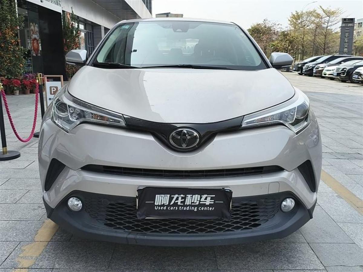 豐田 C-HR  2020款 2.0L 領先版圖片