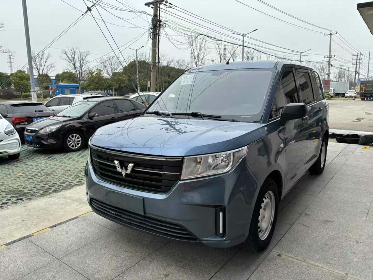 五菱 五菱宏光  2021款 1.5L S基本型LAR圖片