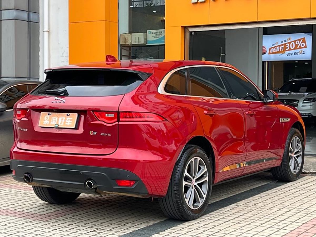 捷豹 F-PACE  2016款 2.0T 兩驅(qū)R-Sport運(yùn)動(dòng)版圖片