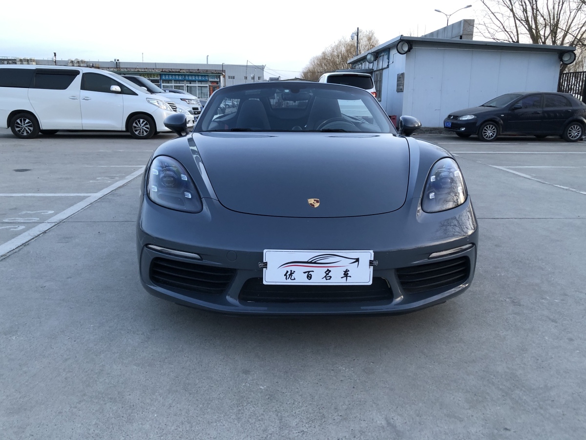 保時捷 718  2016款 Boxster 2.0T圖片