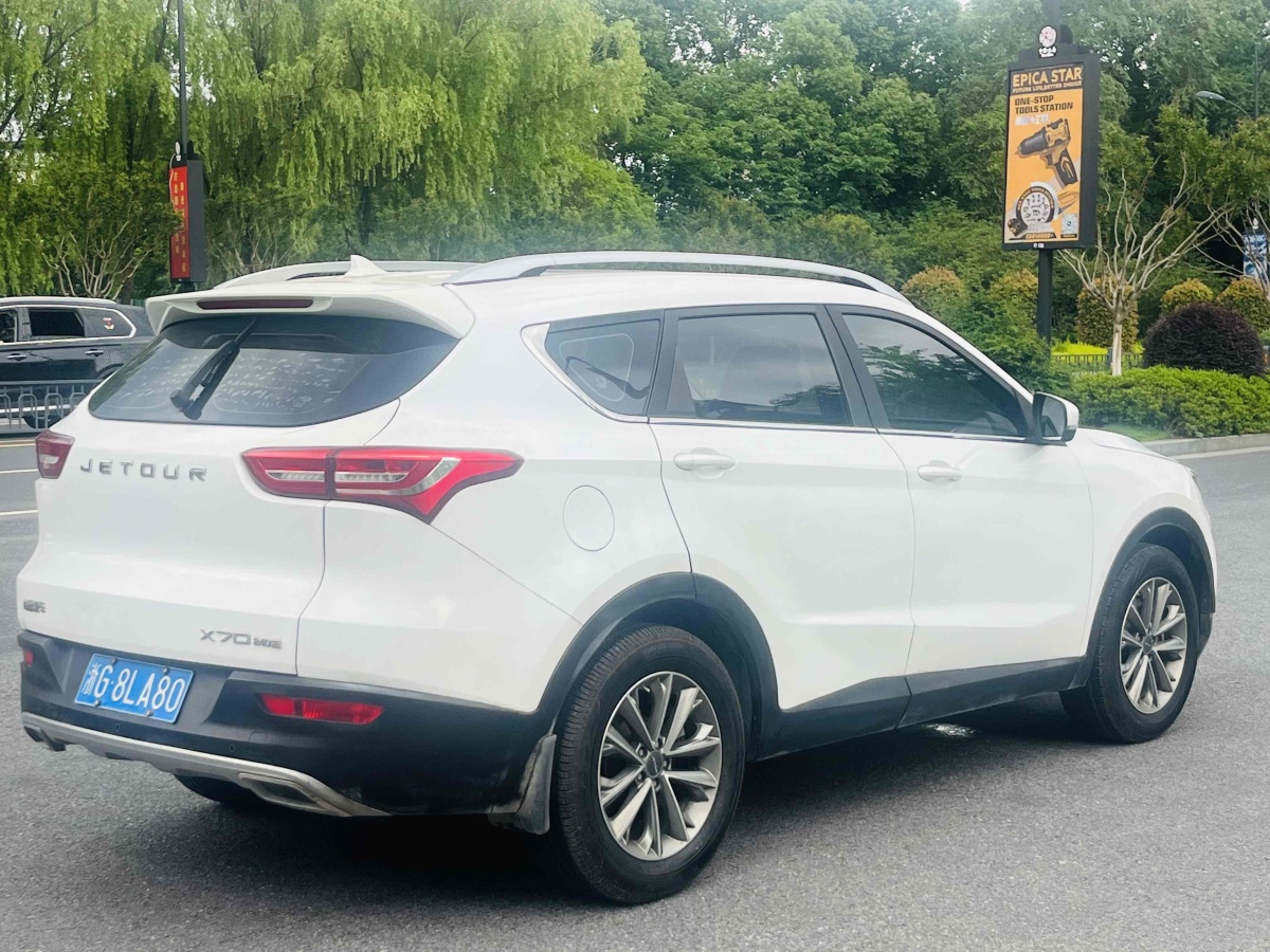 捷途 X70S  2019款 1.5T 手動(dòng)探途版圖片
