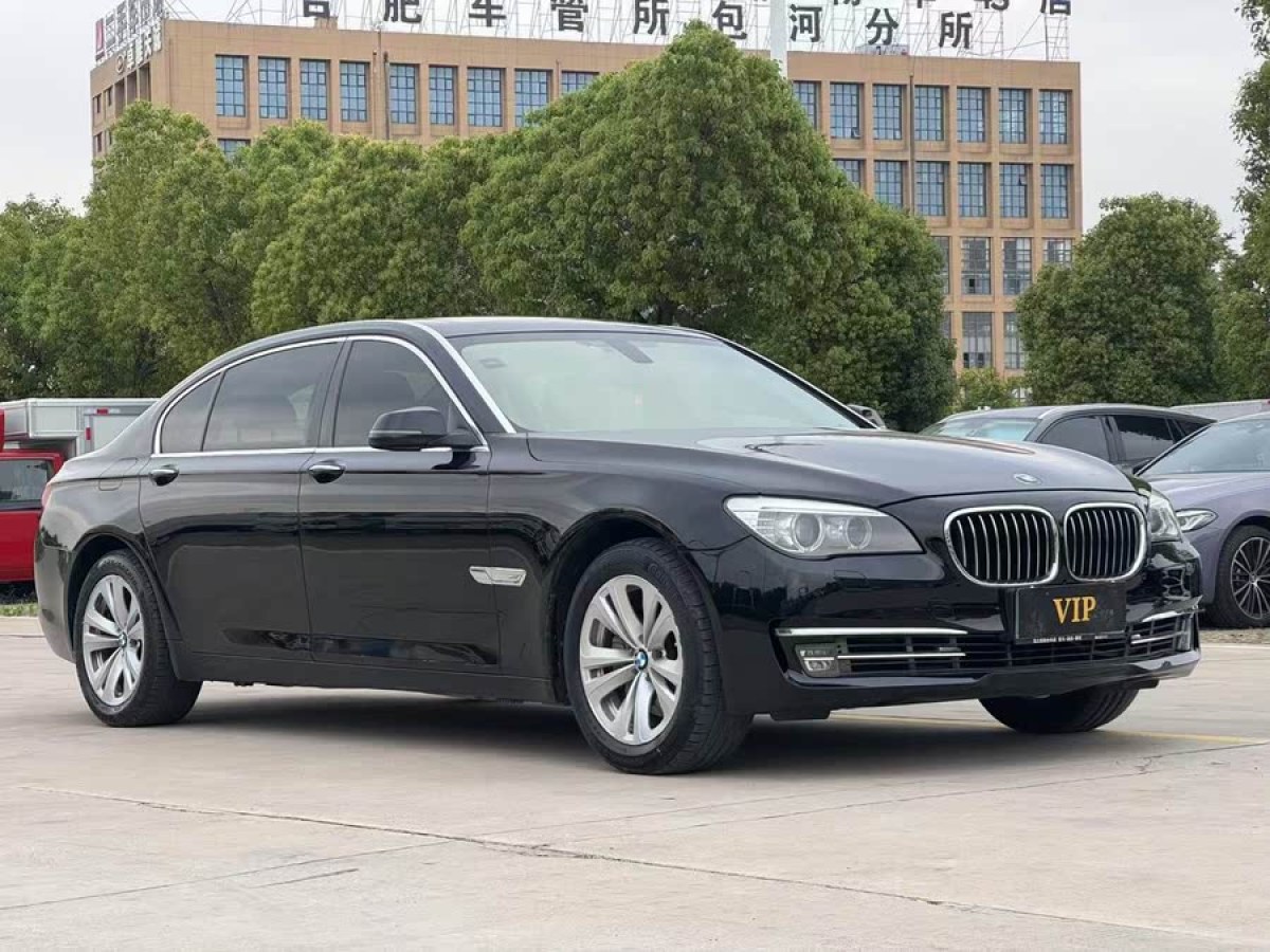 寶馬 寶馬7系  2013款 730Li 領(lǐng)先型圖片