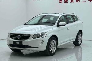 XC60 沃尔沃 T5  智远版