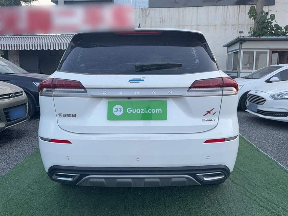 長(zhǎng)安歐尚 X7  2020款 1.5T 手動(dòng)豪華型圖片