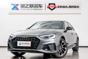 奥迪A4L 奥迪 40 TFSI 豪华动感型