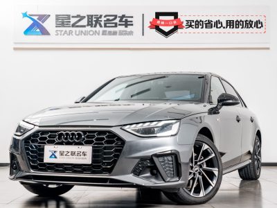 2023年9月 奧迪 奧迪A4L 40 TFSI 豪華動感型圖片