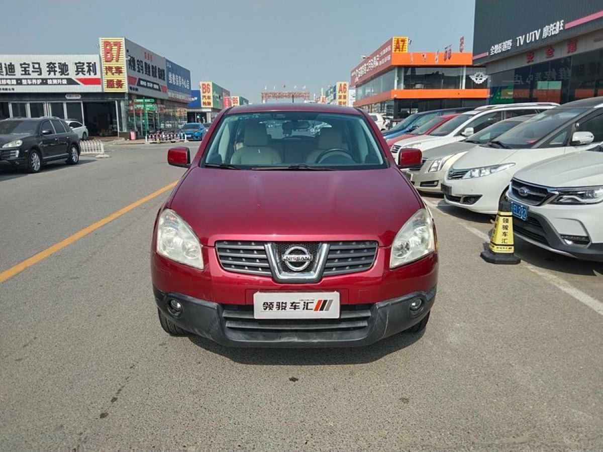 日產(chǎn) 逍客  2010款 20S火 CVT 2WD圖片