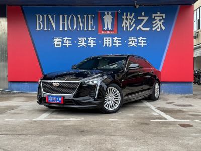 2020年1月 凱迪拉克 CT6 改款 28T 時(shí)尚型圖片