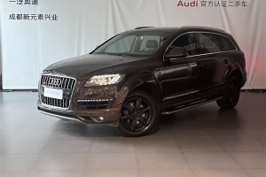 奥迪Q7 奥迪 35 TFSI 进取型