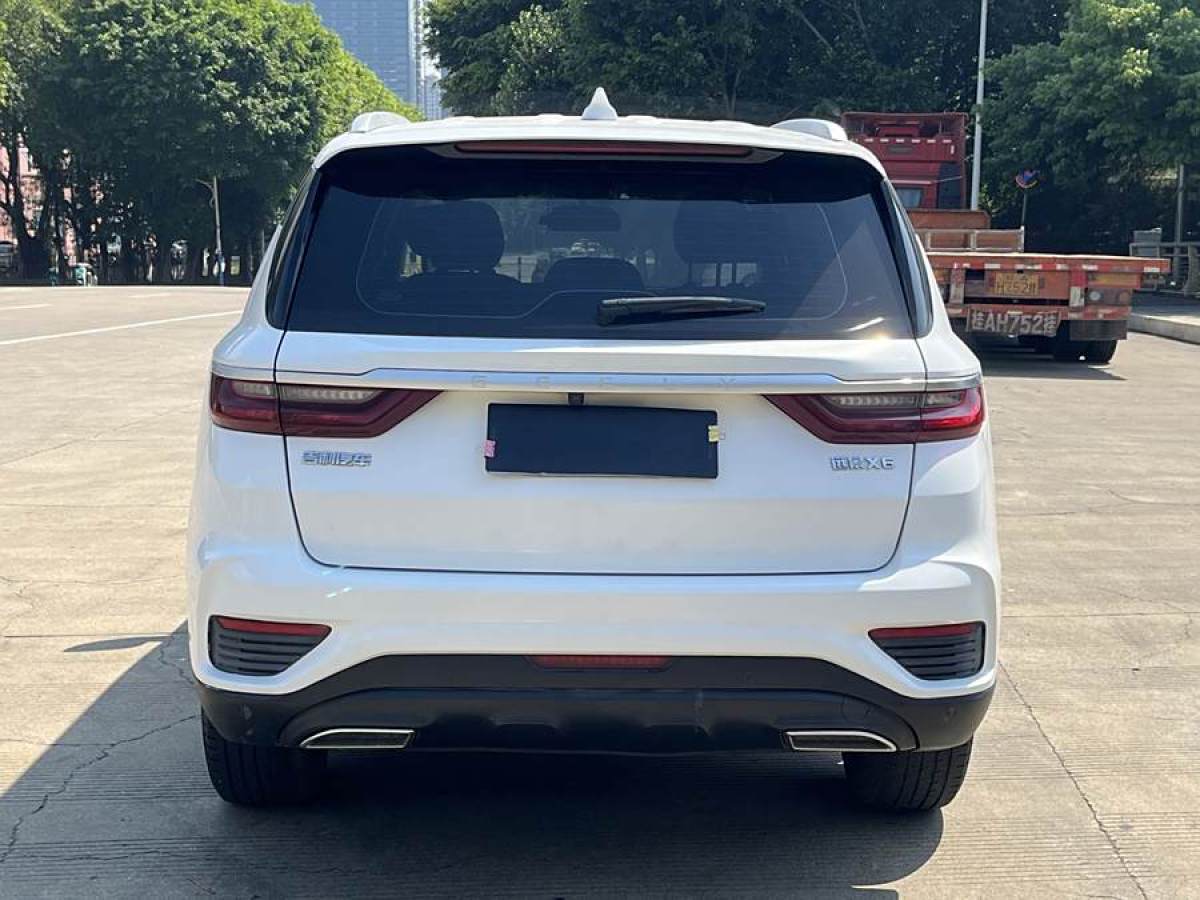 2020年8月吉利 遠(yuǎn)景SUV  2020款 1.4T CVT尊貴型