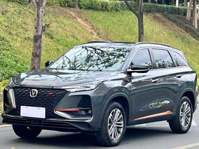 2021年06月 長(zhǎng)安 CS75 PLUS 1.5T 自動(dòng)精英型圖片