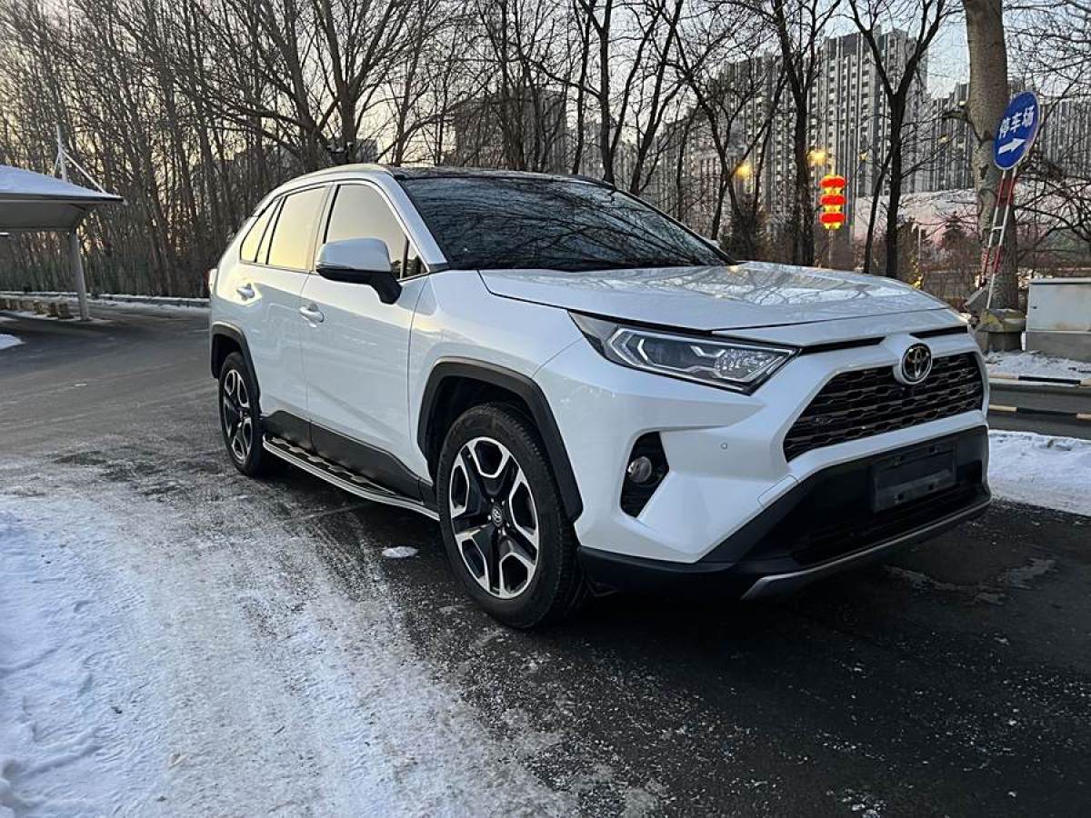 豐田 RAV4榮放  2020款 2.0L CVT兩驅(qū)尊貴版圖片