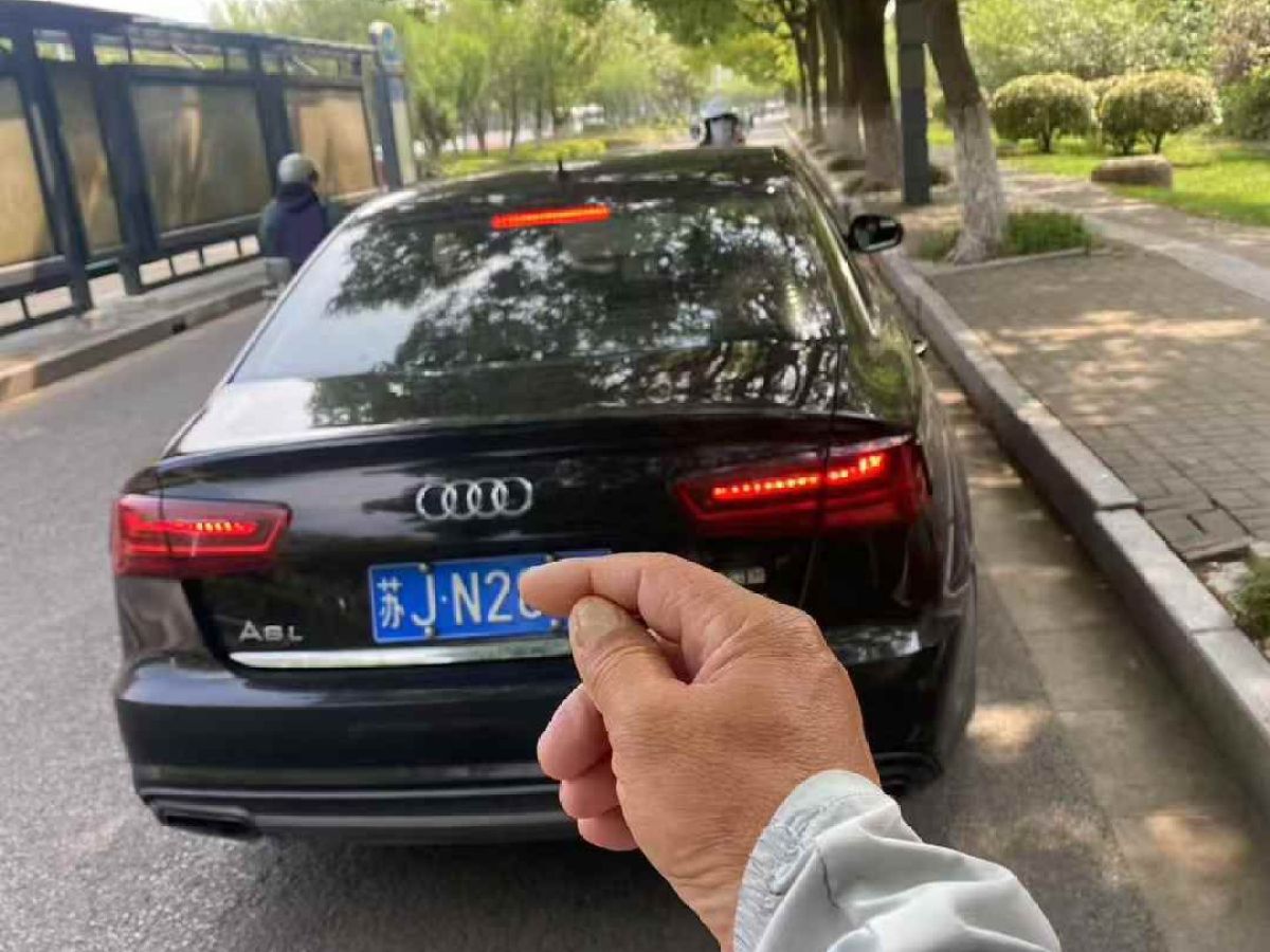 奧迪 奧迪Q3  2019款  45 TFSI quattro 豪華動(dòng)感型圖片
