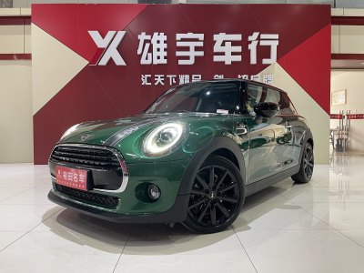 2020年8月 MINI MINI 1.5T COOPER 藝術(shù)家圖片