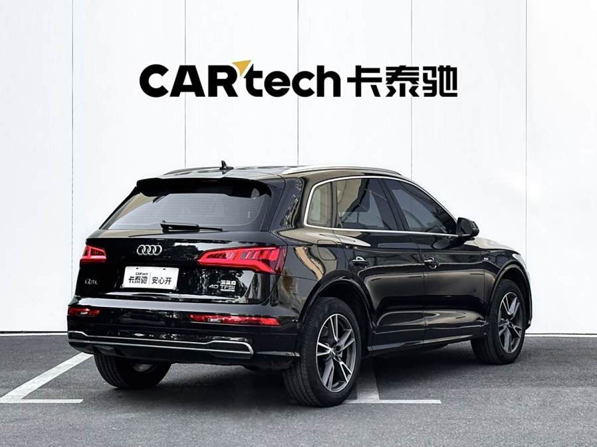 奧迪 奧迪Q5L  2020款 改款 40 TFSI 榮享時尚型圖片