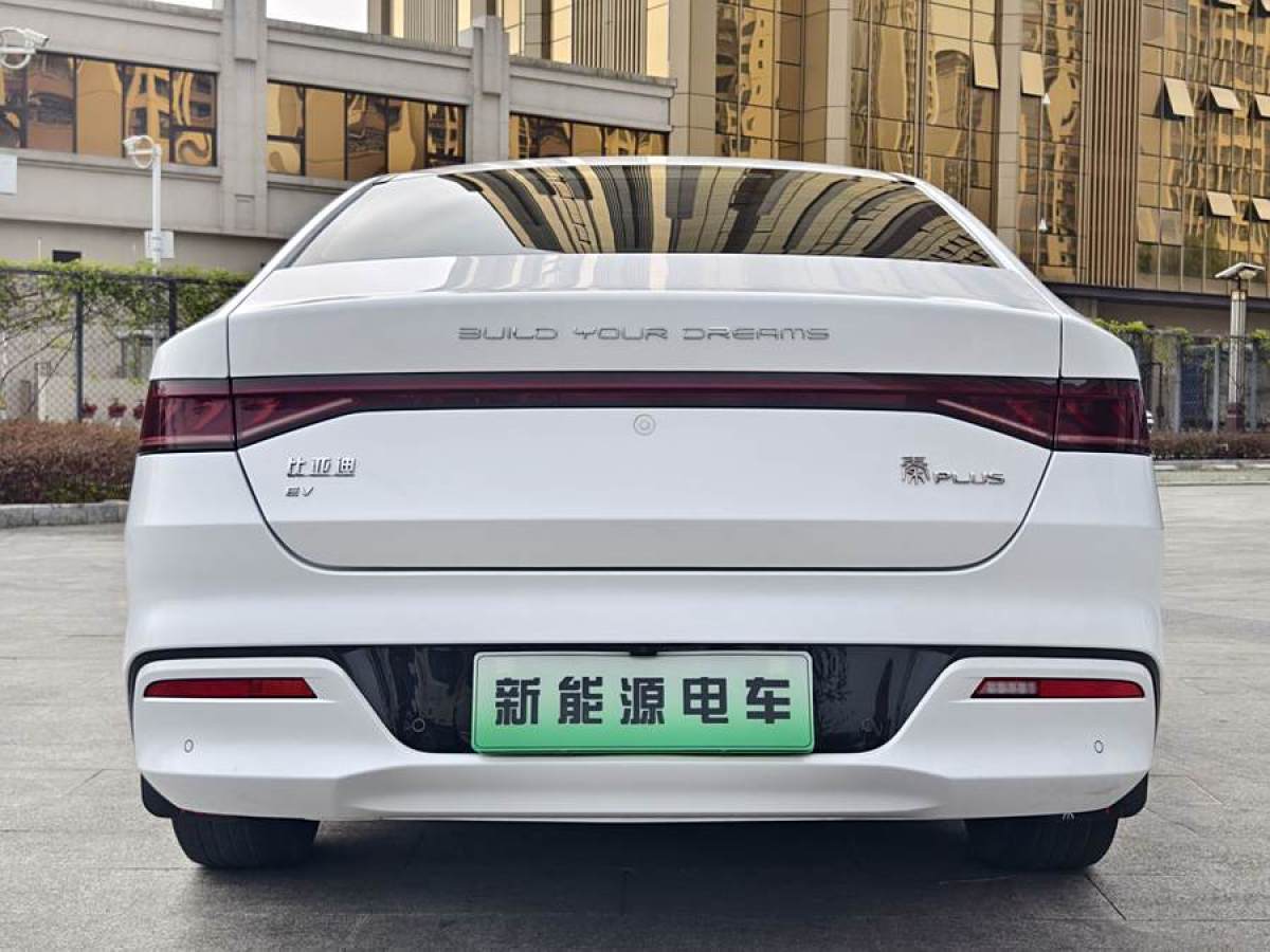 比亞迪 秦PLUS  2021款 EV 500KM 豪華型圖片