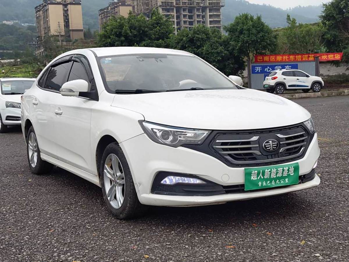 奔騰 B30EV  2019款 EV400圖片