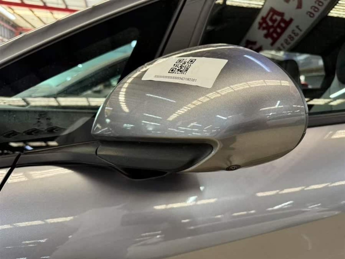 比亞迪 海豚  2021款 405km 時尚版圖片