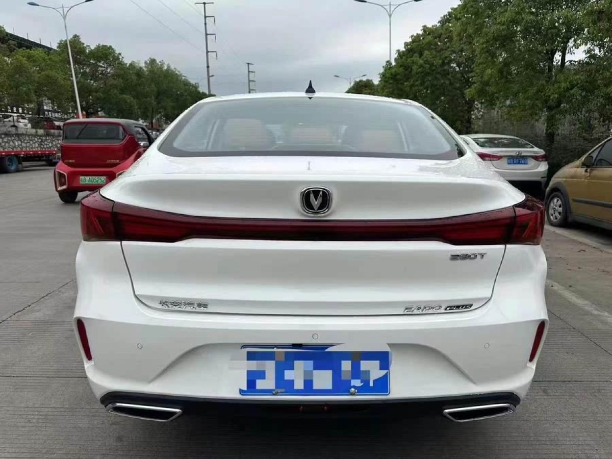 長(zhǎng)安 逸動(dòng)  2023款 暢享版 PLUS 藍(lán)鯨NE 1.4T GDI DCT尊貴版圖片