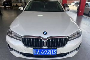 寶馬5系 寶馬 530Li xDrive 豪華套裝