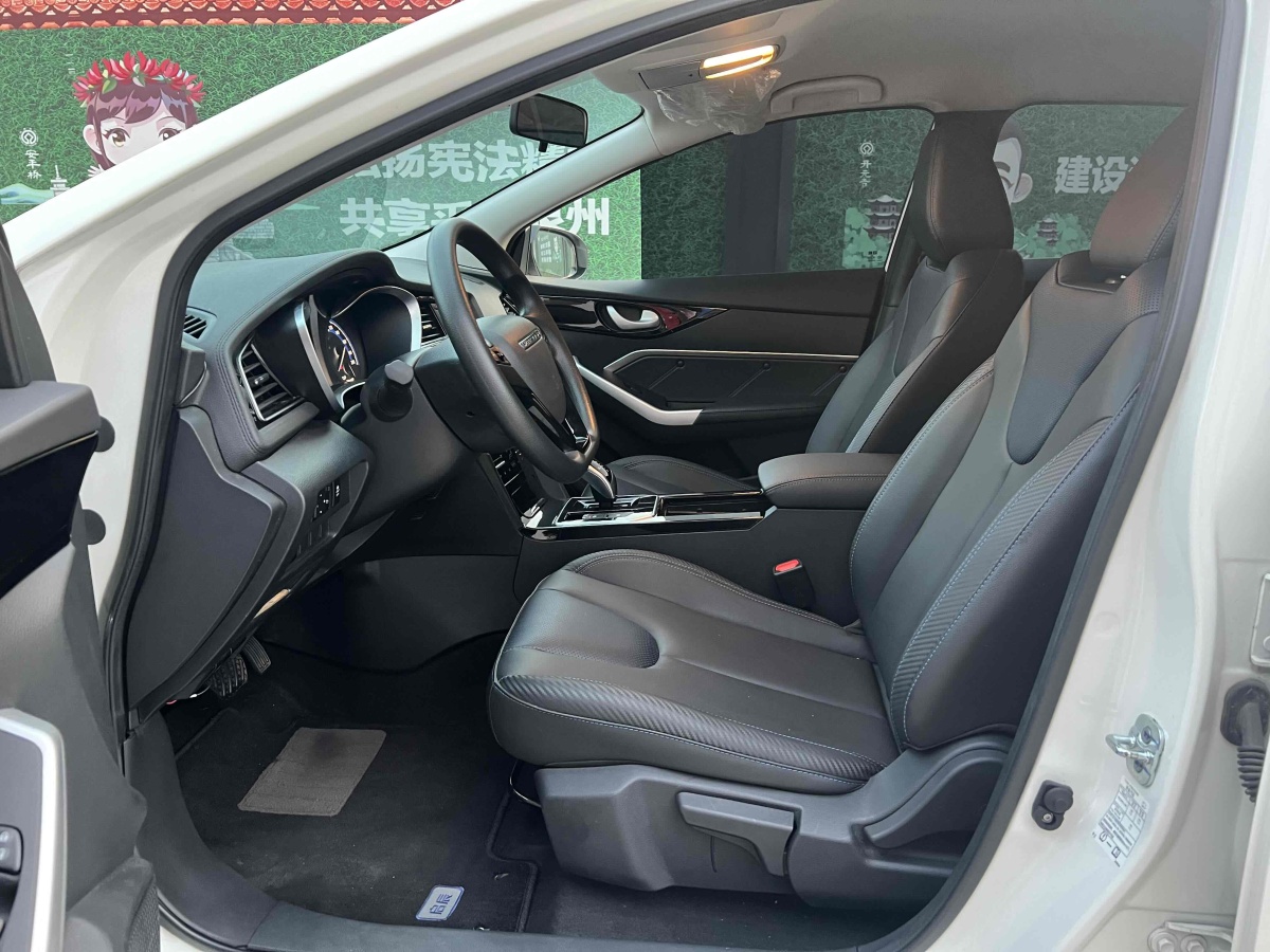 啟辰 D60EV  2022款 標(biāo)準(zhǔn)續(xù)航智行版圖片