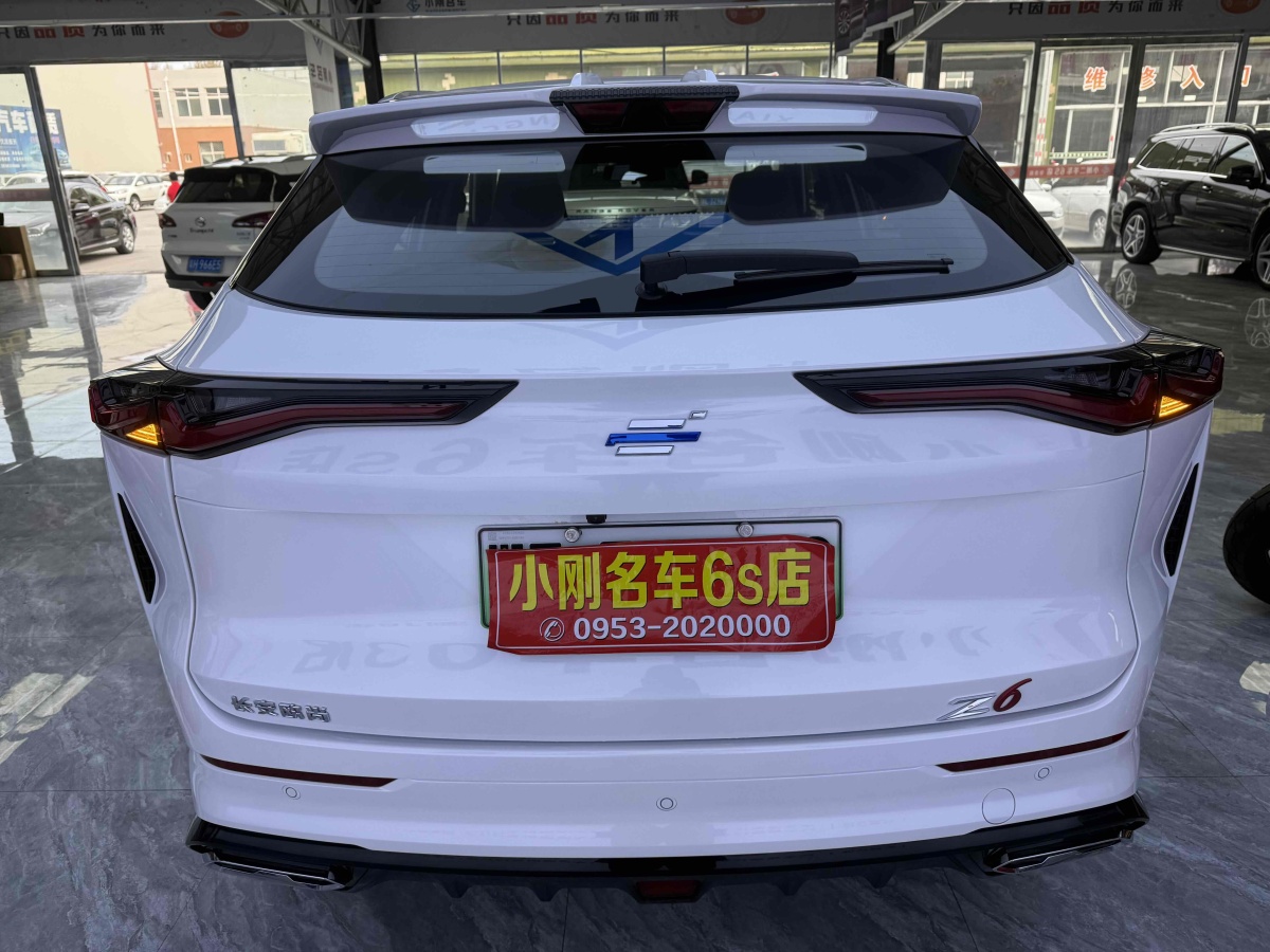 長(zhǎng)安歐尚 長(zhǎng)安歐尚Z6新能源  2023款 智電iDD 150KM旗艦PLUS智慧泊車版圖片