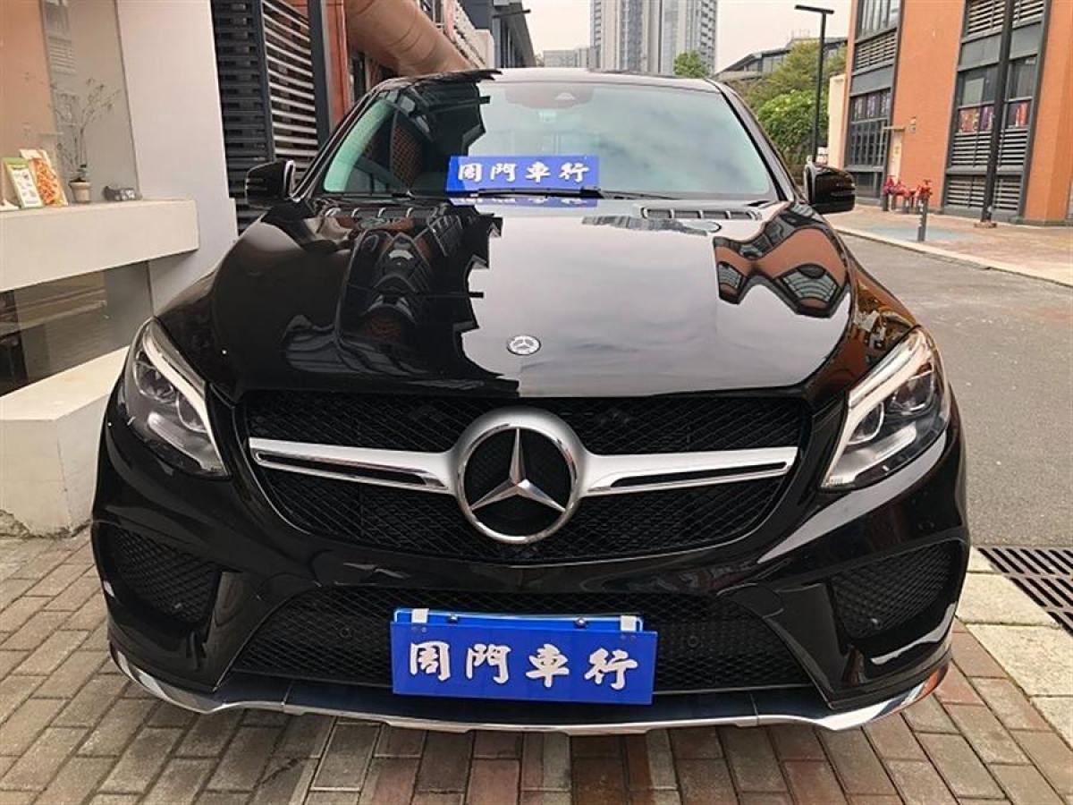 奔馳 奔馳GLE轎跑  2018款 GLE 320 4MATIC 轎跑SUV圖片