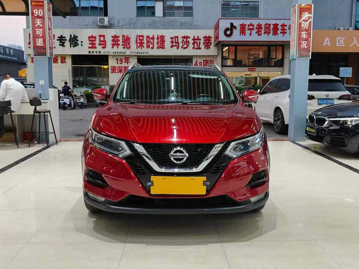 日產(chǎn) 勁客  2020款 1.5L CVT智聯(lián)豪華版圖片