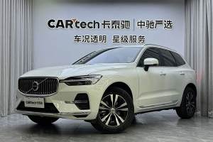 XC60 沃尔沃 B5 四驱智逸豪华版