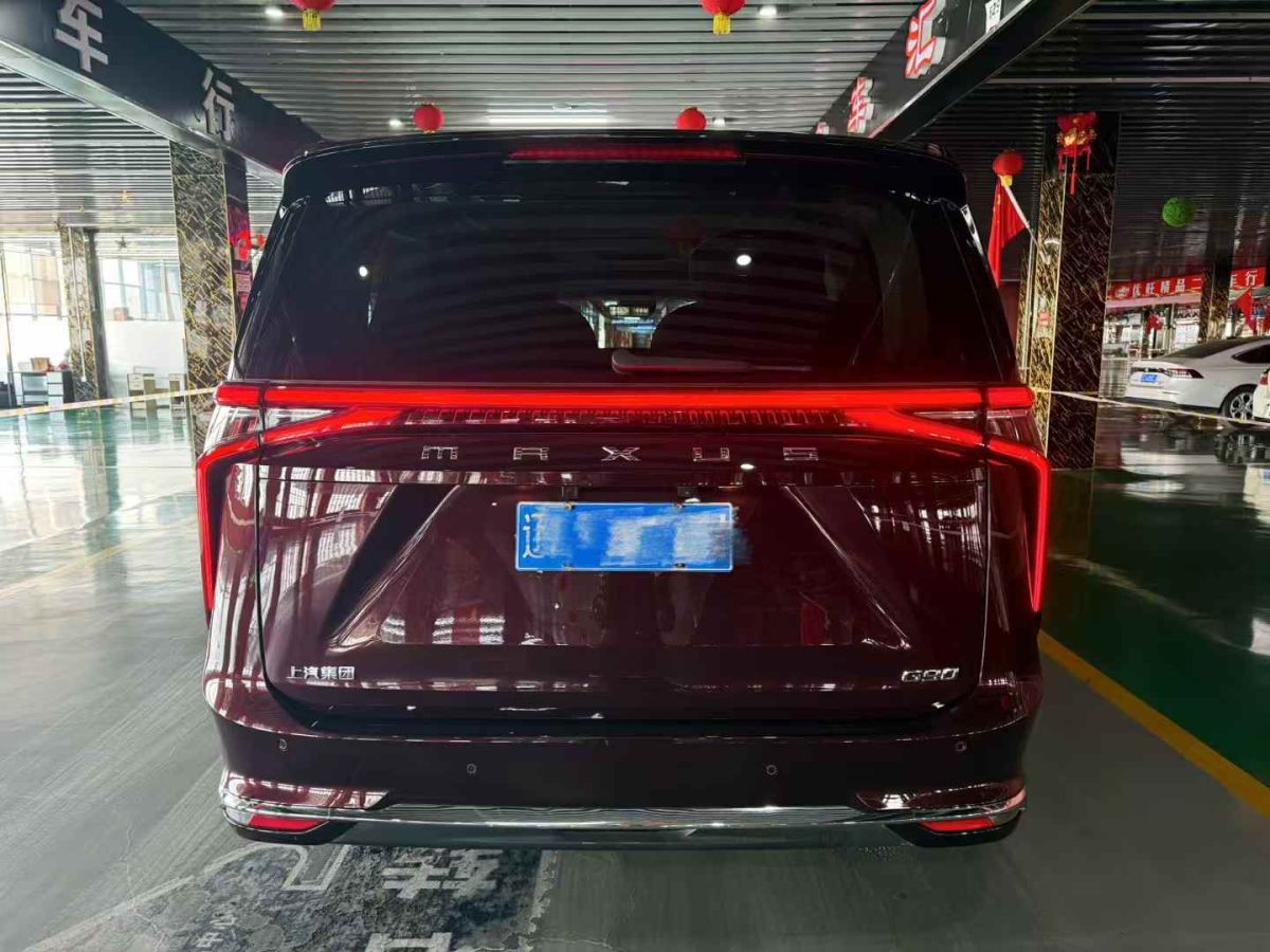 上汽大通 D60  2022款 1.5T 自動高原版 7座圖片