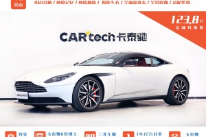 阿斯顿・马丁DB11 阿斯顿·马丁 4.0T V8 Coupe