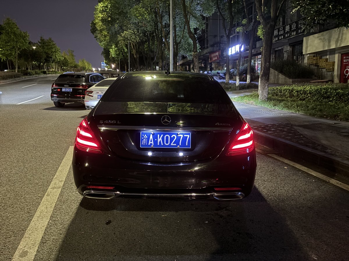 2019年3月奔馳 奔馳S級  2023款 改款 S 450 L 4MATIC