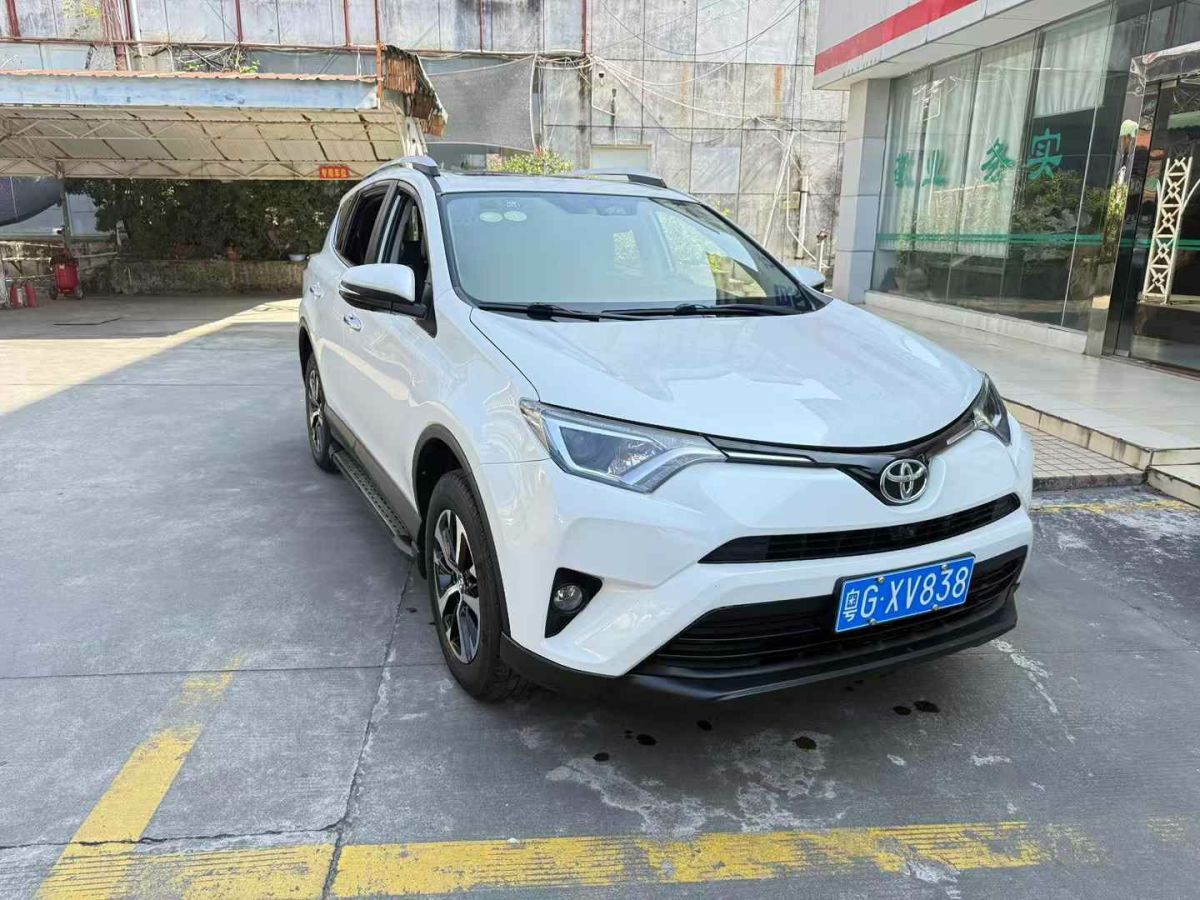 豐田 RAV4 圖片