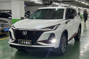 CS75 PLUS 長(zhǎng)安 2.0T 自動(dòng)領(lǐng)航型