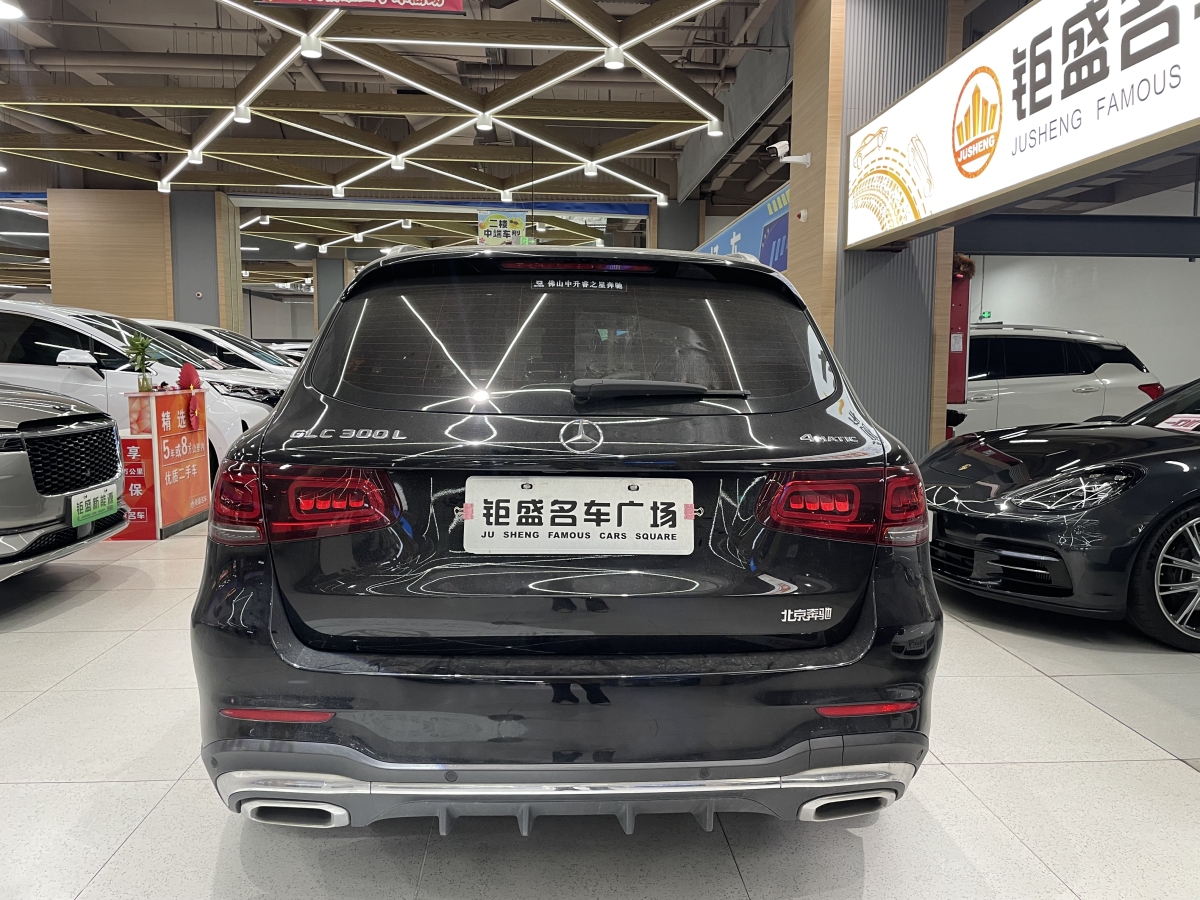 奔馳 奔馳GLC  2022款 改款 GLC 300 L 4MATIC 動感型臻藏版圖片