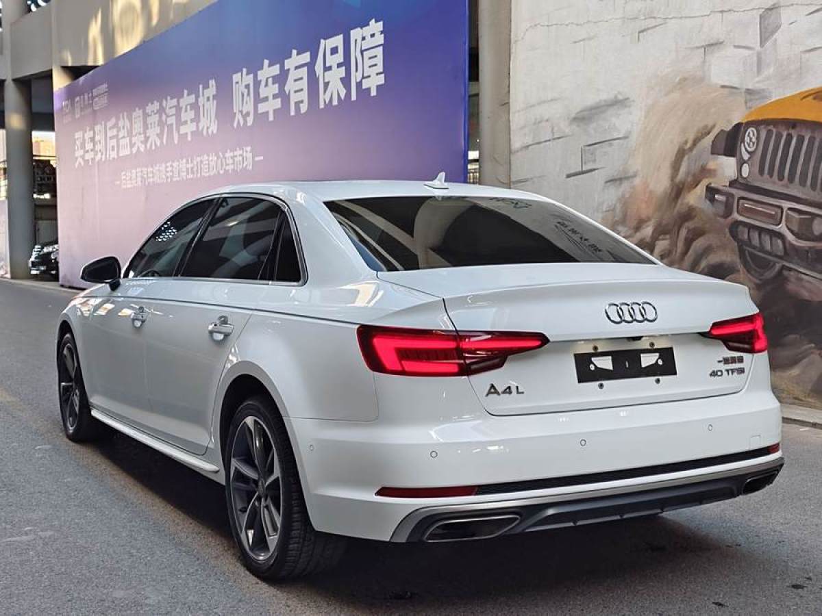 奧迪 奧迪A4L  2019款 40 TFSI 時(shí)尚型 國V圖片