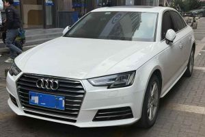 奧迪A4L 奧迪 35 TFSI 進(jìn)取型 國V