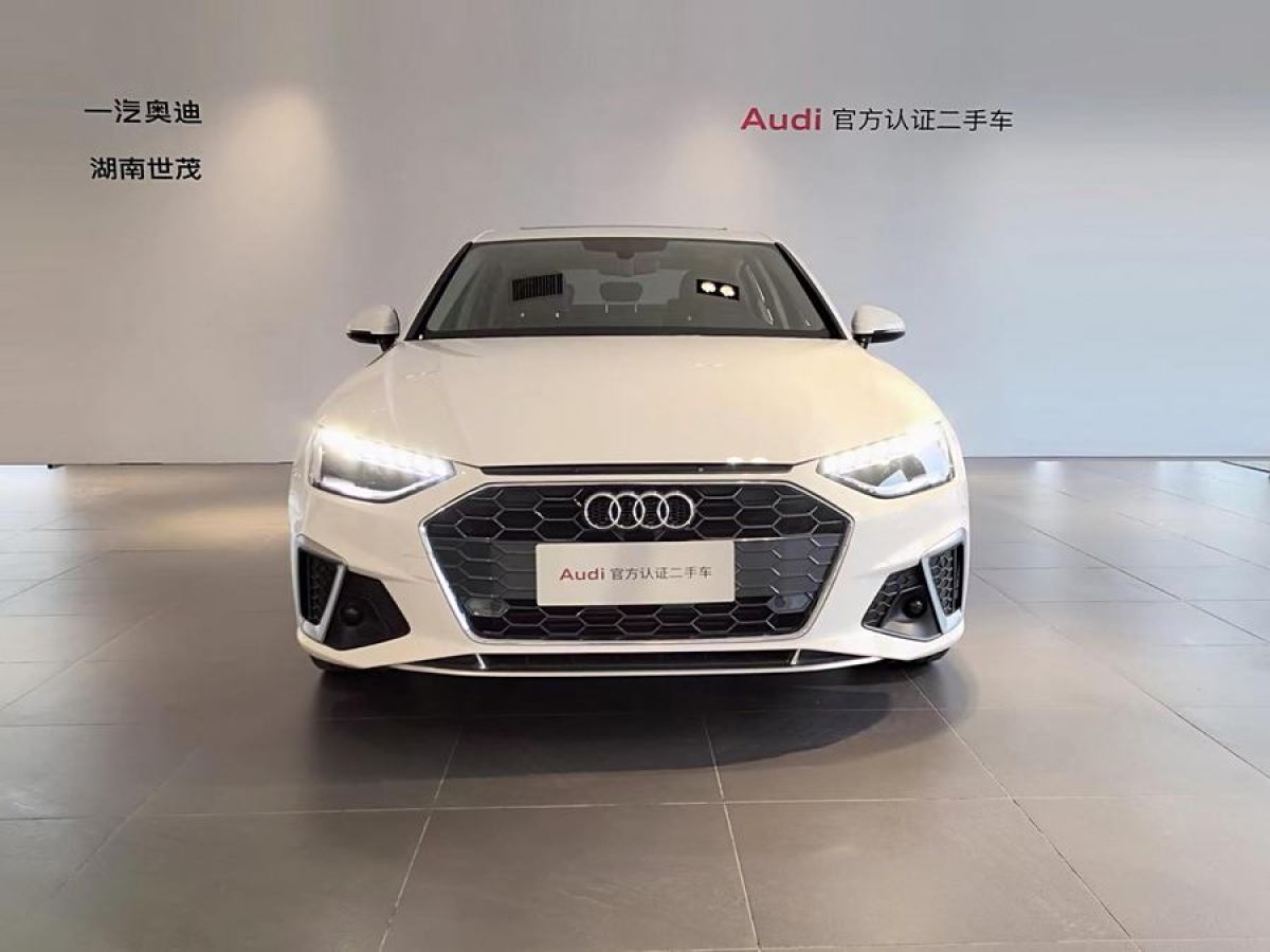 2022年9月奧迪 奧迪A4L  2022款 40 TFSI 豪華動(dòng)感型