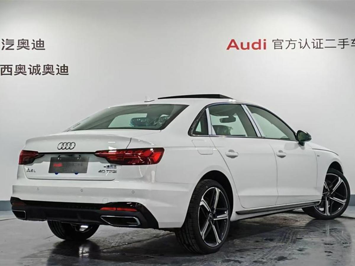 奧迪 奧迪A4L  2024款 40 TFSI 豪華動(dòng)感型圖片