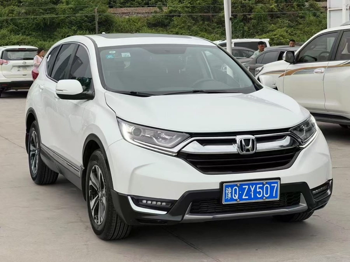 本田 CR-V  2017款 240TURBO CVT兩驅(qū)風(fēng)尚版圖片