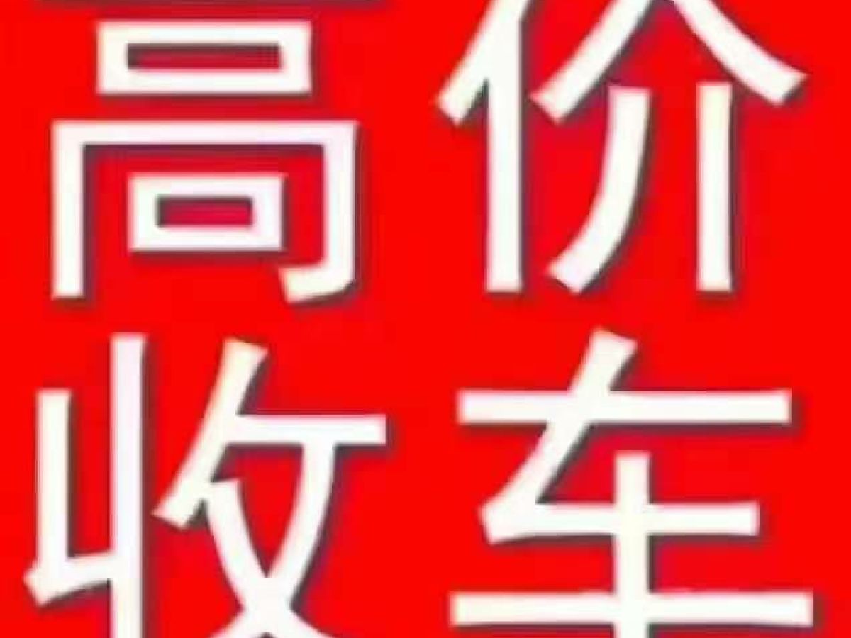 江鈴 凱運(yùn)  2019款 2750軸距圖片