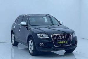 奥迪Q5 奥迪 40 TFSI 技术型