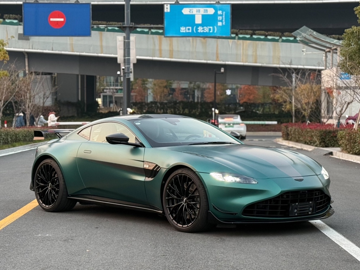 阿斯頓·馬丁 V8 Vantage  2023款 4.0T V8 F1 Edition Coupe圖片