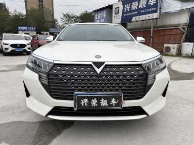 2021年8月 啟辰 D60 PLUS 1.6L XL CVT悅領(lǐng)版圖片